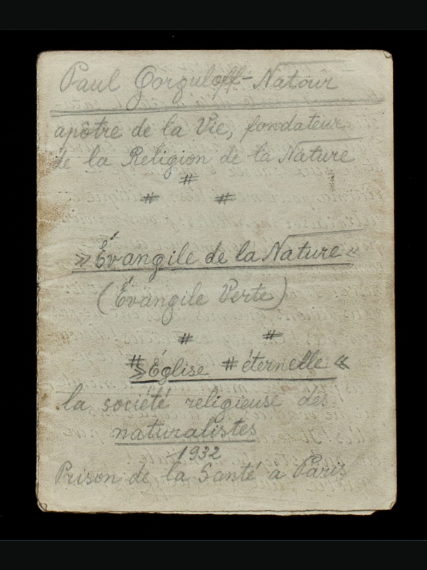 Doumer_Mort_Ambulance